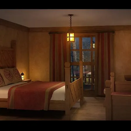 Cite Suspendu Hotel 3*